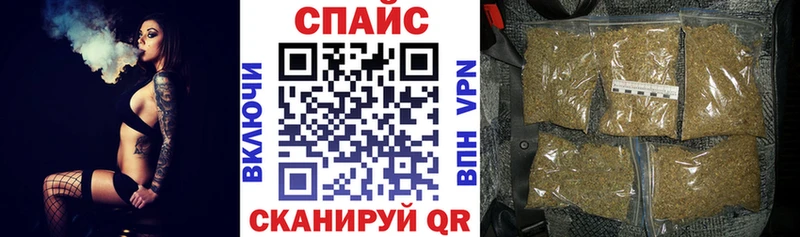 Купить где  Рудня  БУТИРАТ оксибутират 