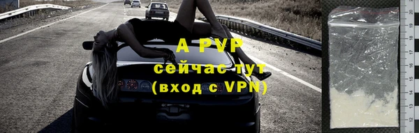 синтетический гашиш Надым