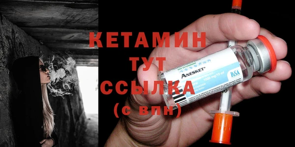 синтетический гашиш Надым