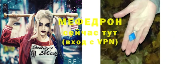 синтетический гашиш Надым