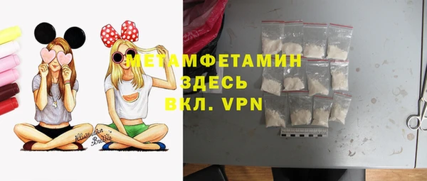 экстази Наволоки