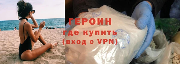 экстази Наволоки