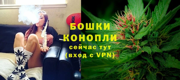 меф Навашино