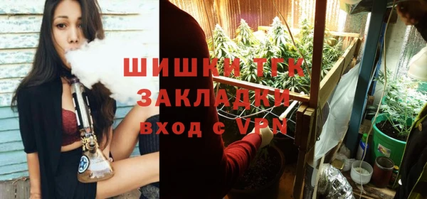 синтетический гашиш Надым