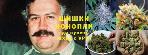 синтетический гашиш Надым
