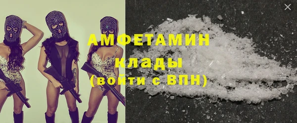 экстази Наволоки