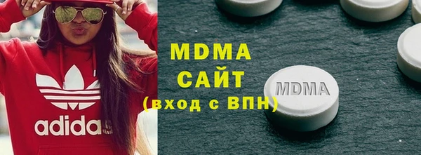 синтетический гашиш Надым