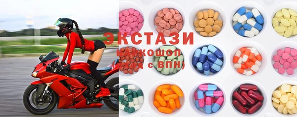 меф Навашино
