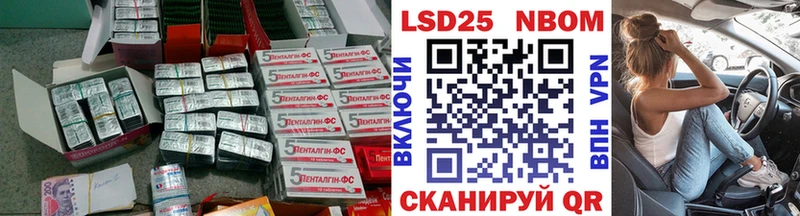 ЛСД экстази ecstasy  Купить закладки  Рудня 