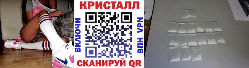 Купить  Рудня  Первитин пудра 