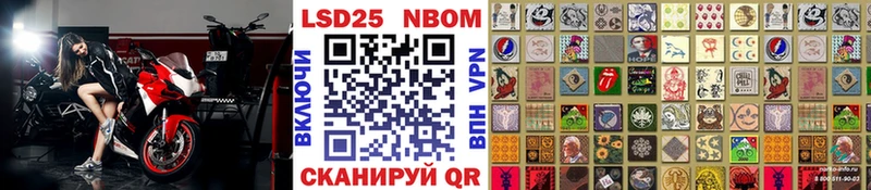 Купить закладки  Рудня  Марки NBOMe 1,5мг 