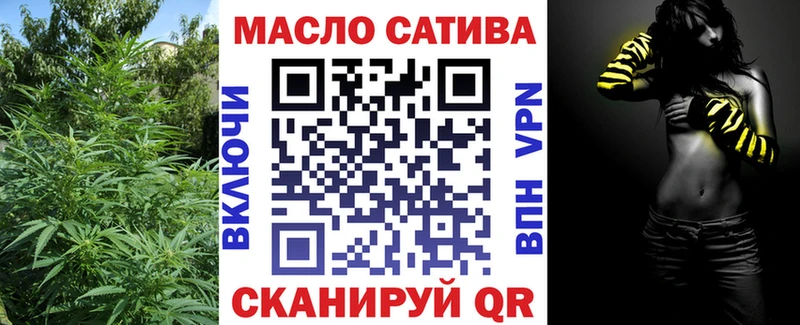 Дистиллят ТГК Wax  Купить закладки  Рудня 